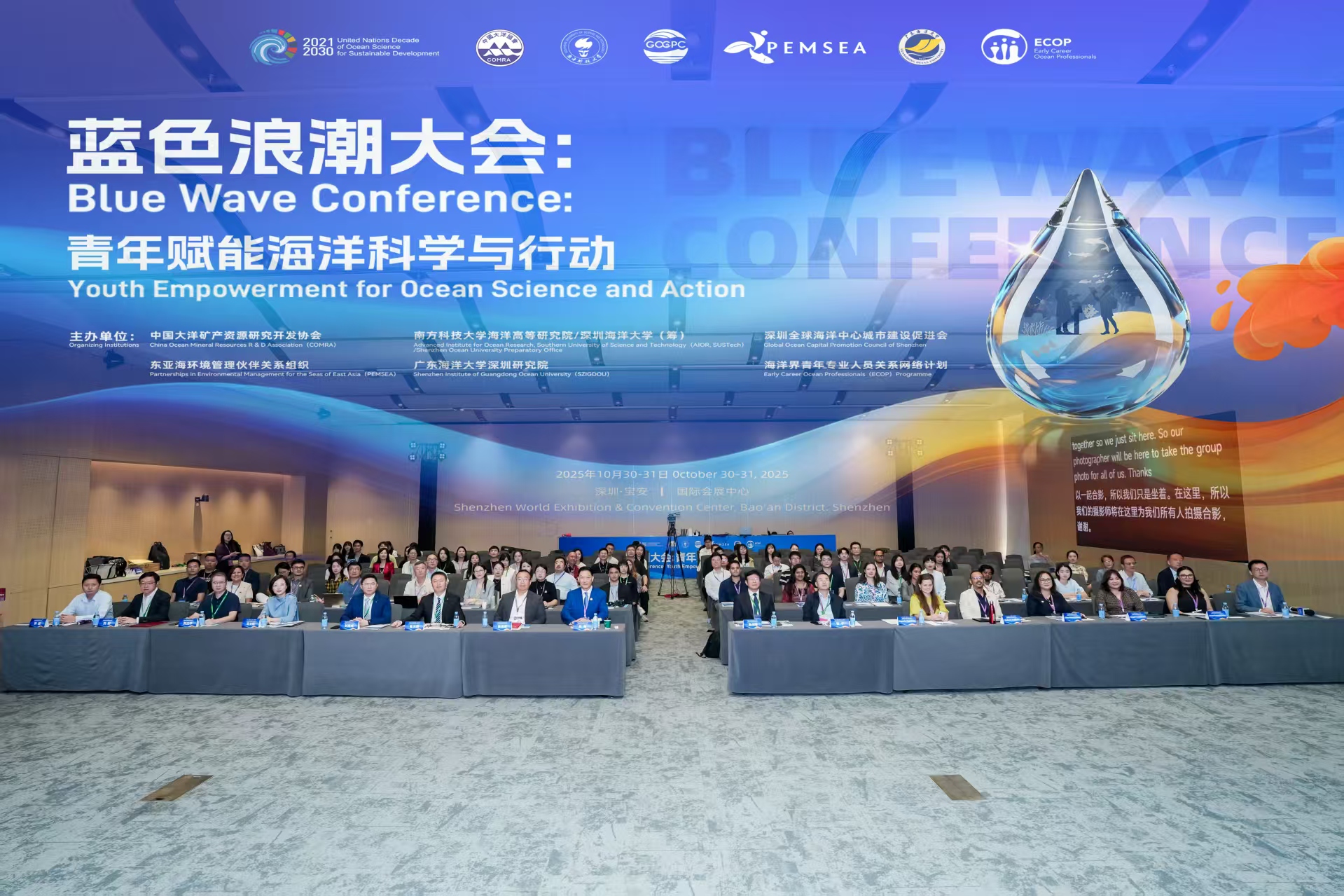 1762740297548598.jpg 微信图片_20251110095801_354_42.jpg