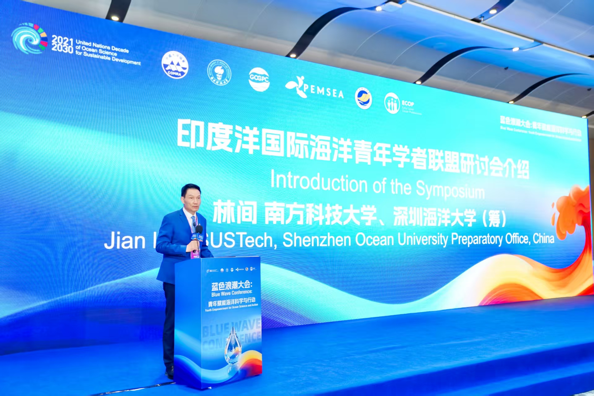 1762740356180993.jpg 微信图片_20251110100429_356_42.jpg